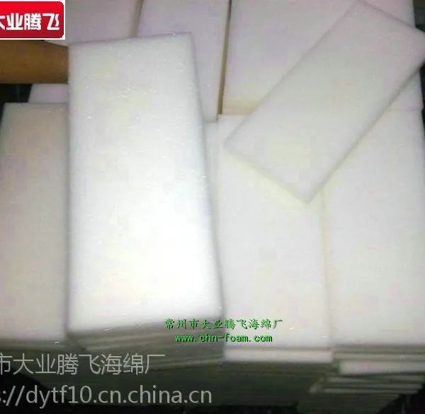 ��Ӧ��ҵ�ڷɷ����� ��������