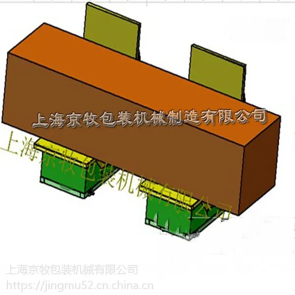 京牧模具翻转机 90度钢带翻转机 10-50吨模具翻模机 翻卷机 板料翻板机