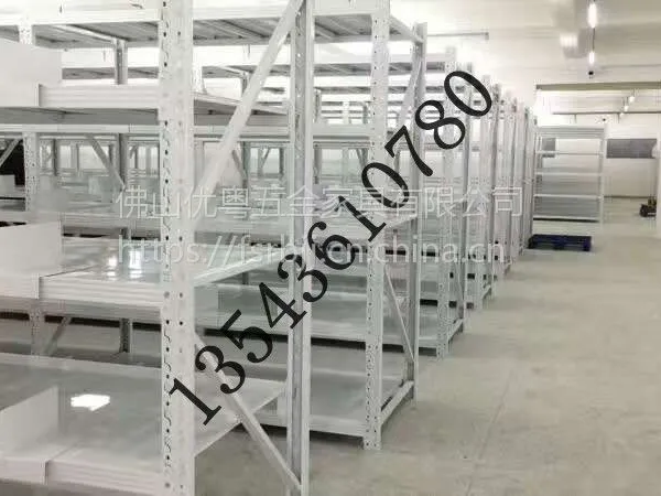 ˳���ݹ��ľ���ܣ���֯�������Ͳִ����ܣ���ɽ���ͻ��ܶ�����˳�²��ʽ���ܶ���
