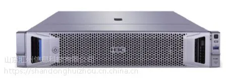 华三H3C UniServer R2900 G3服务器 华三服务器 代理商