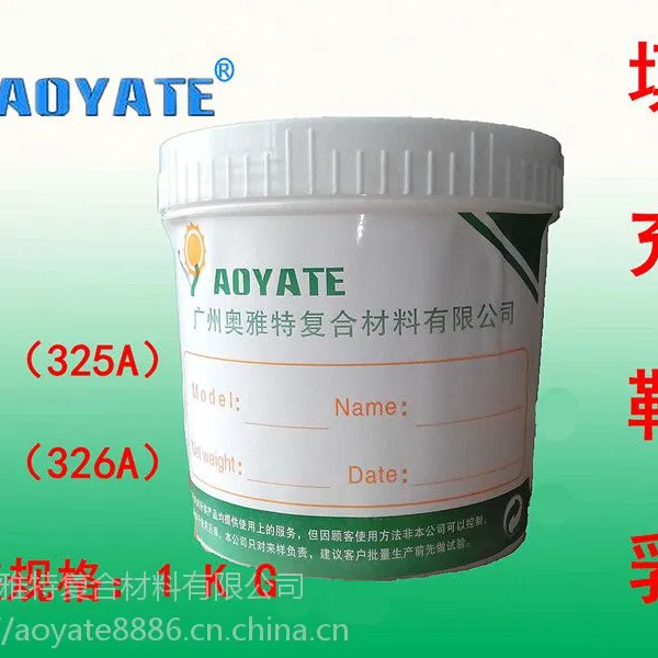 Ь�滯��ר��Ь�� 326A��ɫ���Ь�� �๦�ܺ�ɫƤЬ��