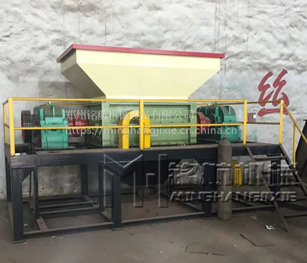 小型废纸撕碎机厂家 汽车轮胎粉碎机设备 通用大型彩钢瓦破碎机