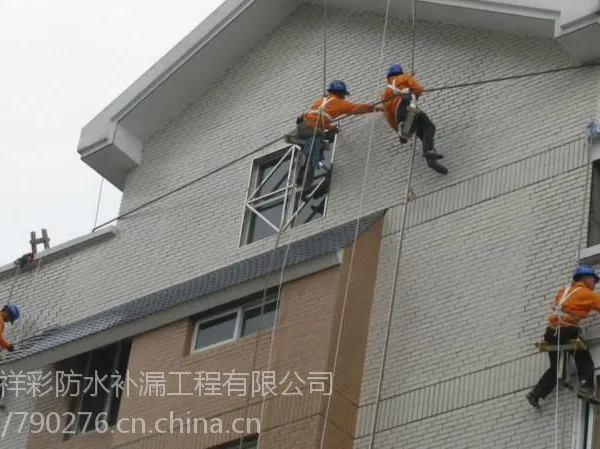 蛇口南山地下室防水堵漏 堵漏灵防水能撑几年
