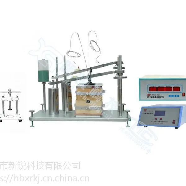 ú�����������������Ƽ�Ʒ��JC-2�ͽ��ʲ�ⶨ�����ڲ�����ú���ʲ�ָ��