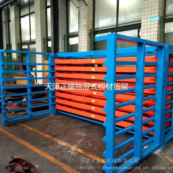 深圳模具架 格状式抽屉货架 模具存储管理方法 重载货架