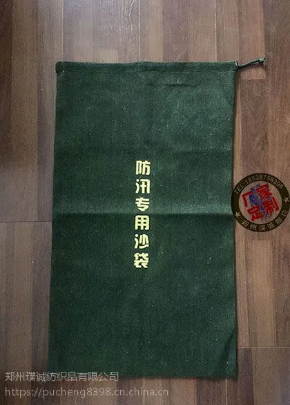 ���ڹ�Ӧ������Ѵɳ����Ѵ������Ѵ���Ӱ�װ��֣���ֻ�
