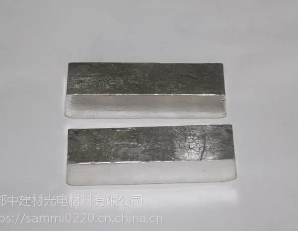 央企品控四川厂家供应5N铟锭 5N铟粒5N铟箔 成都中建材5N铟
