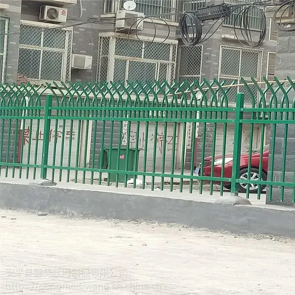 社区围墙铁栏杆@鹤壁社区围墙锌钢护栏@社区防爬铁栅栏厂家