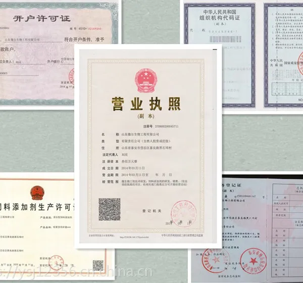 海南澄迈奶牛消化不好怎么办用奶牛养殖益生素