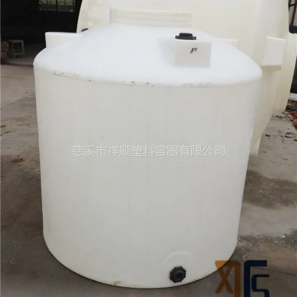 2.5吨PE水箱 *** 耐酸碱工业防腐罐 户外露天水桶 家用蓄水桶