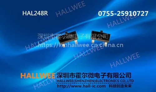 ������Ӧ��������HAL248R�͹���ԭ������Ԫ��