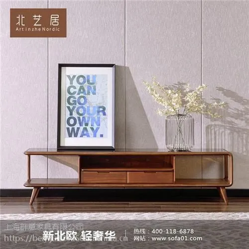 齐齐哈尔市实木家具|北艺居|实木家具哪个品牌好