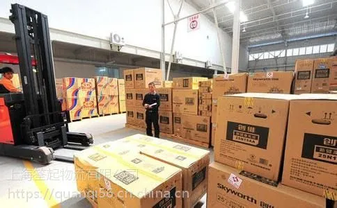 �Ϻ�����������ר�� �Ϻ��������������� �������