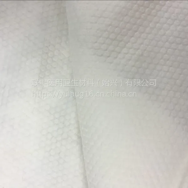 纯棉无纺布毛巾厂家 90g交叉水刺布 全棉毛巾oem