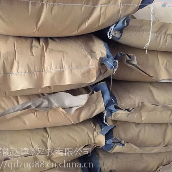 卓能达优质设备基础二次灌浆用、水性环氧树脂灌浆料上海厂家出厂价