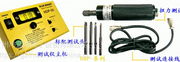HDP-系列螺丝扭力校准仪