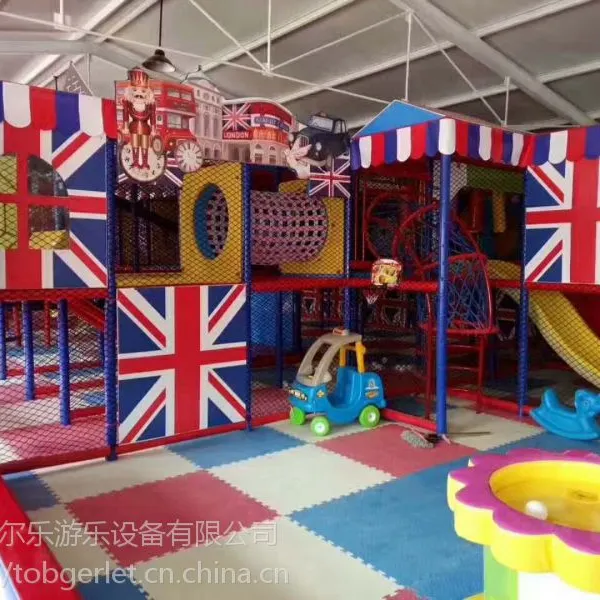 �������һ�廯���������Һ���ͯ���������豸