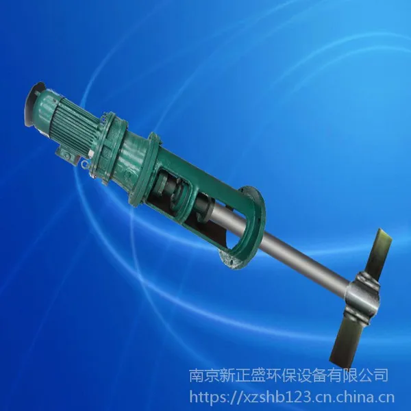 JBJ型立式搅拌机供应商 南京新正盛环保 JBJ-300价格