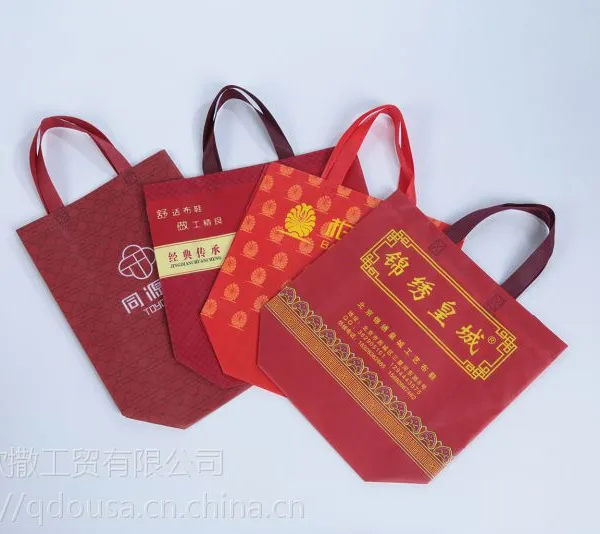 无纺布袋厂家 环保立体手提袋包装袋定做 印刷logo