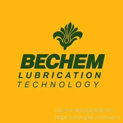 ����ʳƷ��ͨ������BERUSYNTH 100 H1 220 150