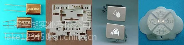 ��Ӧ�Ϻ�ƽ�����˼������ ����˼������ �������˼������ ��Ϫ���˼������