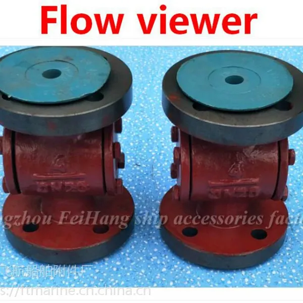 �ɺ�Һ���۲���/Һ�����Ӿ� JS4020 CB/T422-93