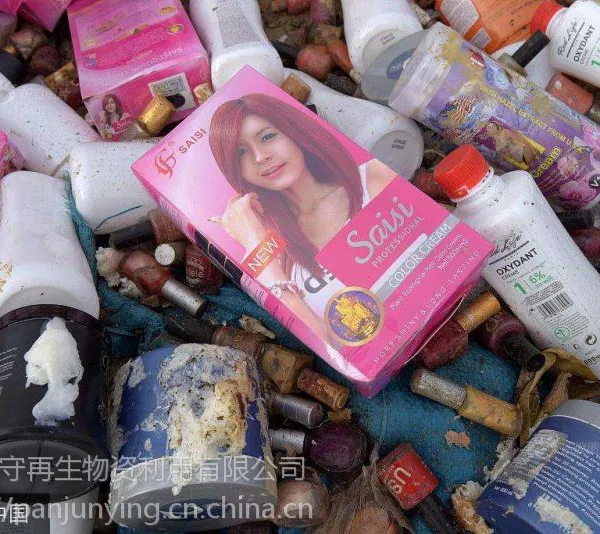 化妆品销毁处理方法介绍，现场处理日化品销毁公司，不合格洗护产品销毁中心