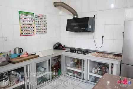 ʯ��ׯ��ͨ��ú�����ȹ����ũ��ɢú����