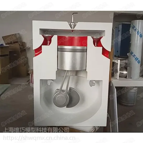 汽油机柴油机内燃机发动机教学演示模型展示展览展厅结构模型定制