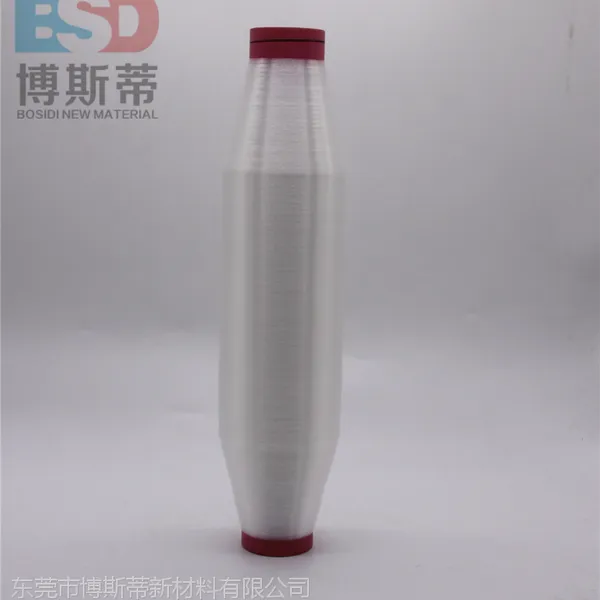 聚乙烯 PE单丝 聚乙烯切片 博斯蒂