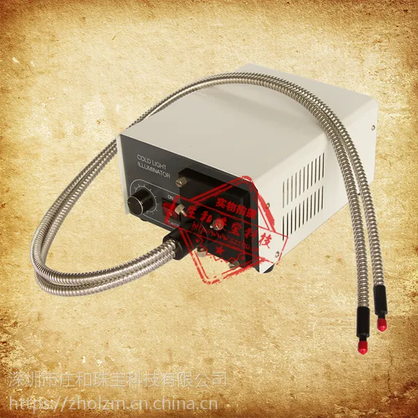 珠宝鉴定仪器厂家直供 高效光纤灯 HGQ-150 分光镜专用光源 珠宝鉴定专用连续光谱光源 显微镜