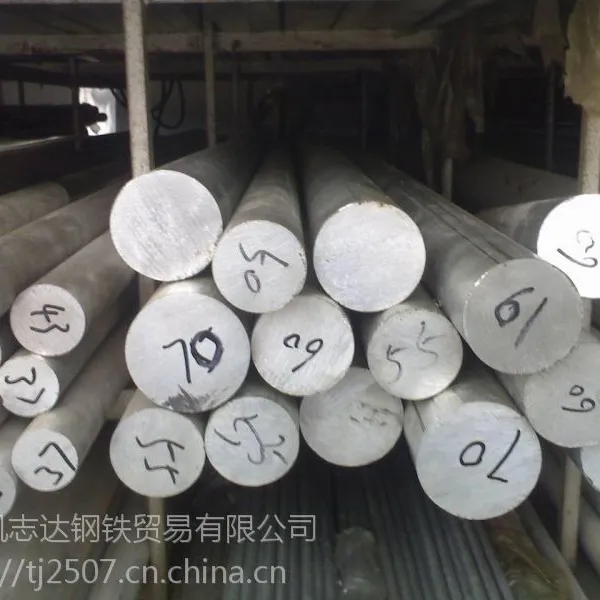 904L不锈钢圆钢-不锈钢棒天津批发