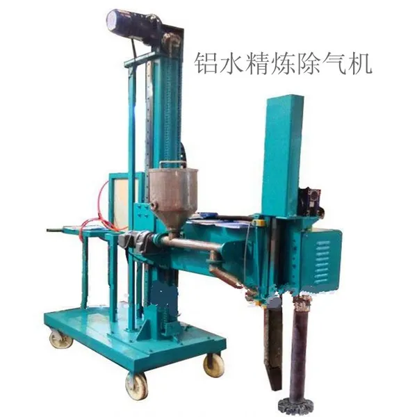 CQJ-102�ƶ�ʽ�������������� �㽭��Һ������ ������ϸ