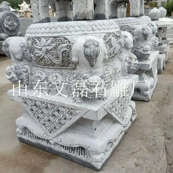 定做各种规格石头柱墩 寺庙古建柱子底座 雕花墩子