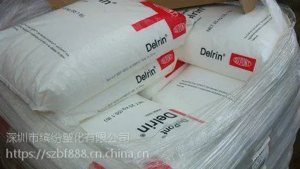 美国杜邦100AF适合耐磨擦性POM