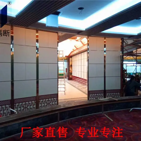 龙岩市活动隔断屏风厂家