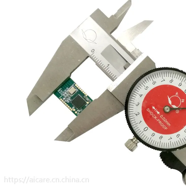AICARE蓝牙4.0模块方案Telink TLSR8266芯片 BLE4.0透传PCBA 厂家直销