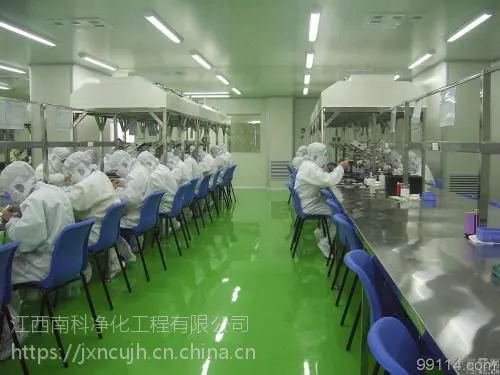 南昌赣江新区电子光学无尘车间净化工程万级和十万级洁净厂房设计与施工,预约免费上门查勘场地现场