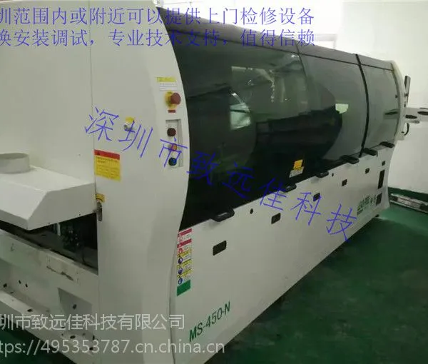 二手波峰焊JT劲拓炉子MS-450-N无铅波峰焊,热风预热,小钛炉胆