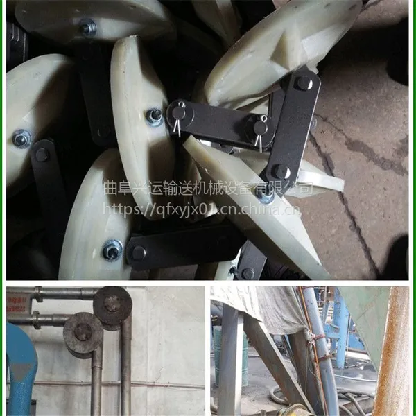 专业订制链板输送机规格运行平稳 药粉输送机澳门
