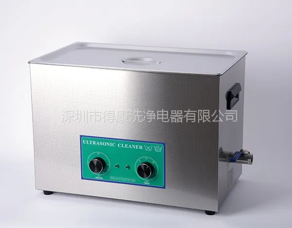 供应线路板 实验仪器 五金零件 型号1030HT 机械加热 30L多用型超声波清洗机
