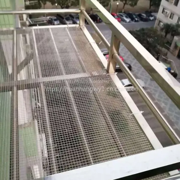 304不锈钢焊接筛网用于阳台花架网、盛放花盆、晒鞋、晒衣服防护网