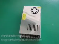�Ϸ���������LED��ʾ��ģ��