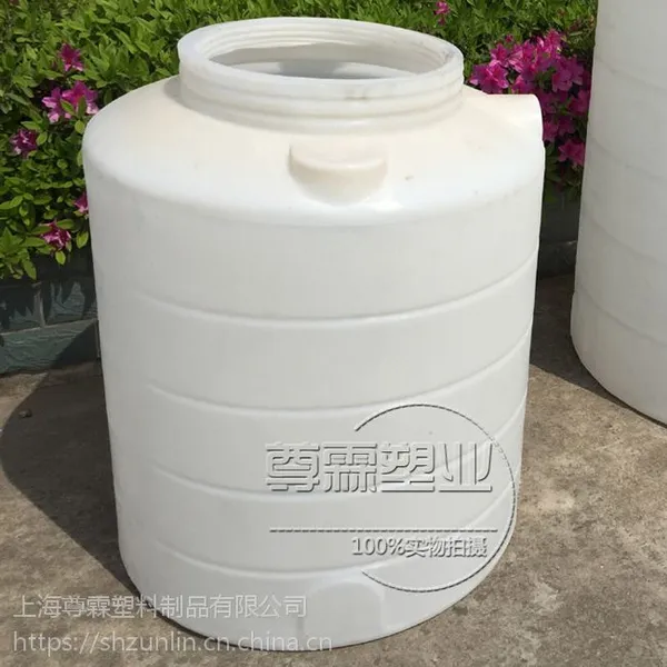 全新尊霖滚塑PT-800L塑料水箱水塔 PE防腐储罐 价格厚度规格