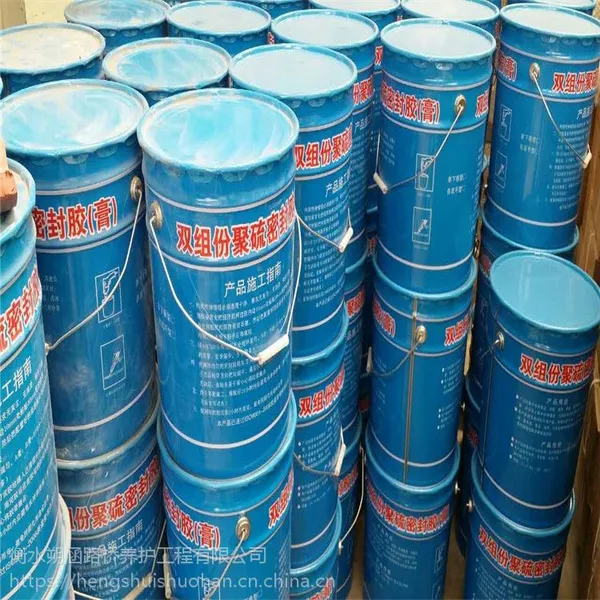 �ֻ�������Ӧ���Ƹ۽������� ˫��ݾ����ܷ⽺ ������֤�ܷ⽺