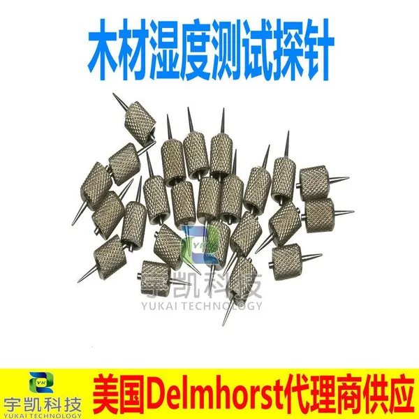 ����Delmhorst 2497/H830-3�������ͺ�ʪ�Ȳ��Բ���