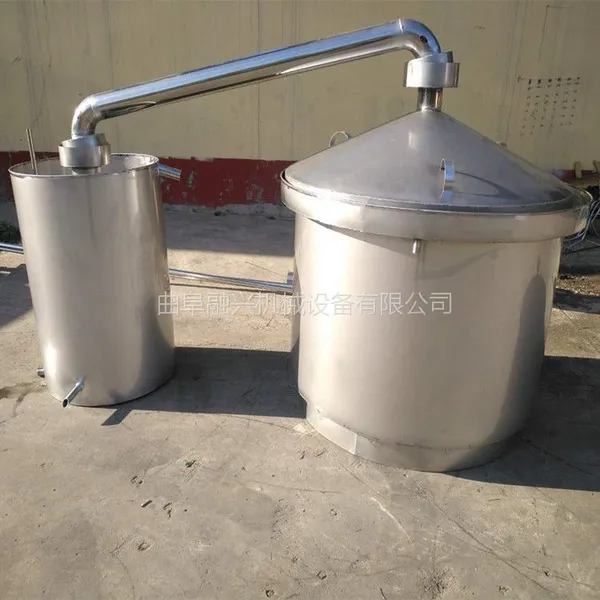 吉林烧酒设备哪里的好 苞米机煮酒设备价格 小烧酒酿酒设备型号