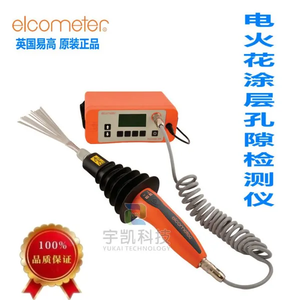 ԭװӢ��Elcometer�׸�266DC���Ϳ���϶��©��