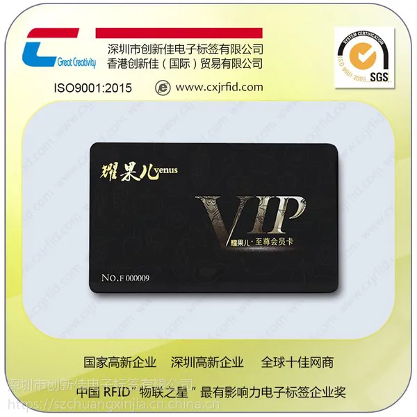 �����¼ѡ� ***15693Э��ti 2k���ڴ����ܿ���rfid��ƿ�����ν���