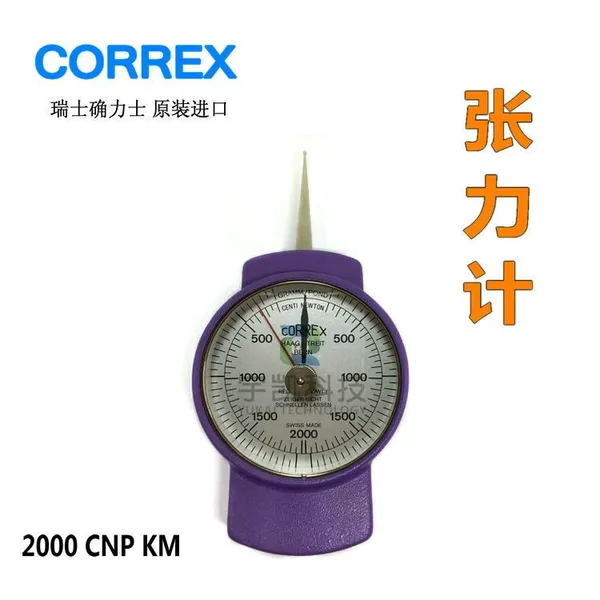 瑞士CORREX确力士2000CNP_KM开关弹簧钢丝张力测试表